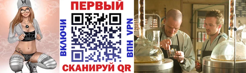 Купить  Сертолово  Амфетамин Premium 