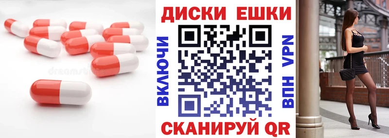 Купить  Сертолово  Экстази louis Vuitton 