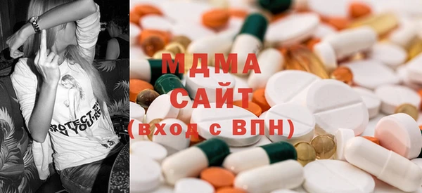 кокаин VHQ Заводоуковск