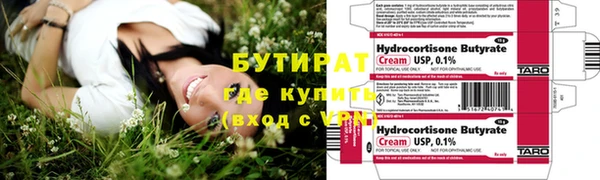 таблы Заволжск