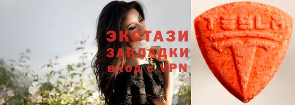 таблы Заволжск