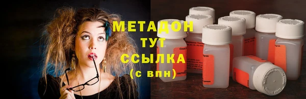 кокаин VHQ Заводоуковск
