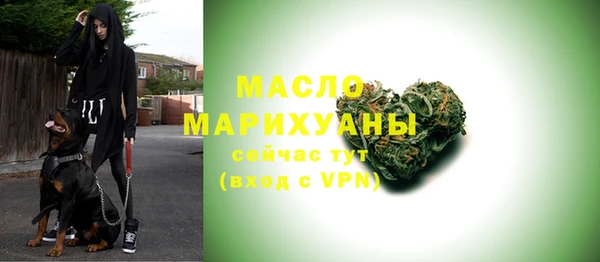 кокаин VHQ Заводоуковск
