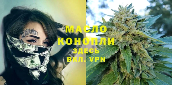 кокаин VHQ Заводоуковск