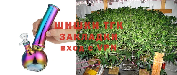 таблы Заволжск