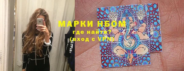кокаин VHQ Заводоуковск