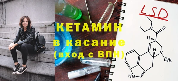 кокаин VHQ Заводоуковск