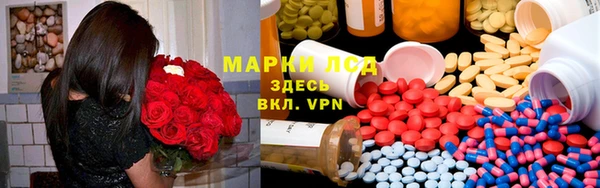 кокаин VHQ Заводоуковск