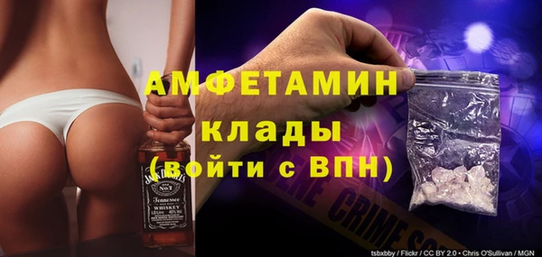 кокаин VHQ Заводоуковск