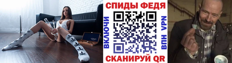 Метамфетамин пудра  Купить  Сертолово 