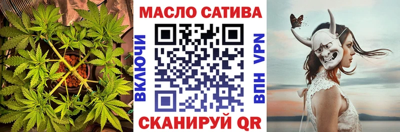 Дистиллят ТГК Wax  Купить закладки  Сертолово 