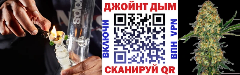 МАРИХУАНА Bruce Banner  Купить где  Сертолово 
